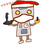 自動購入ボットアイキャッチ画像2