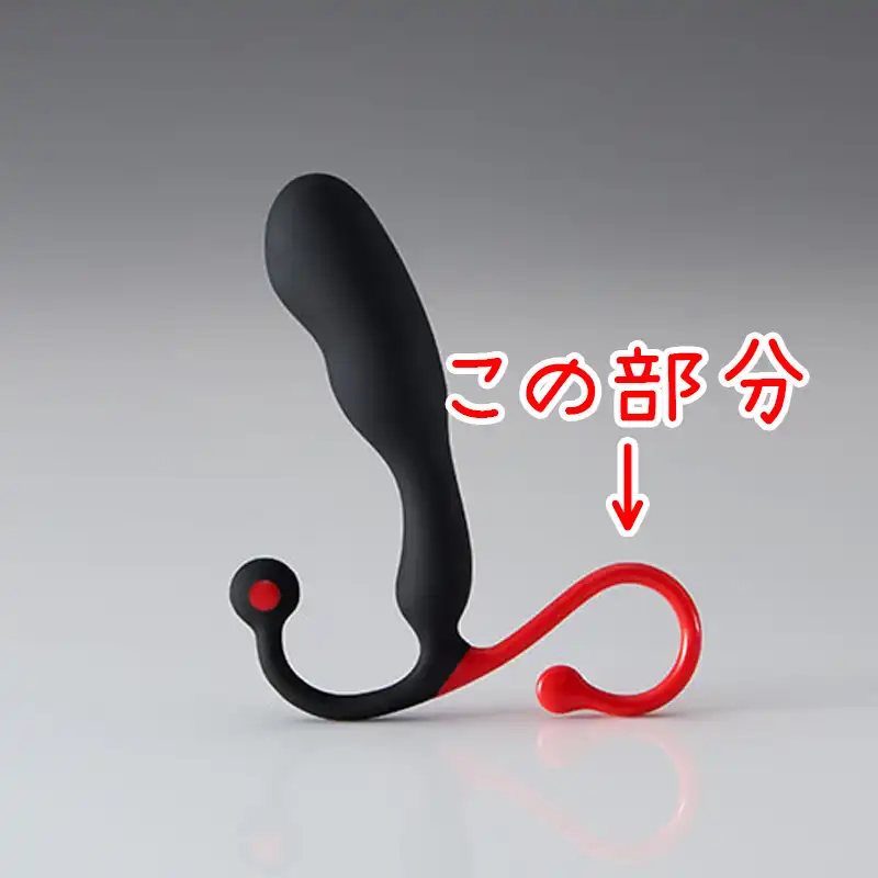 アネロスヒリックスシン画像
